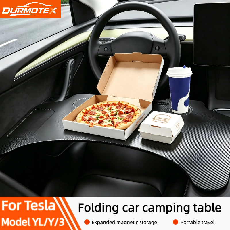 Laptop Stand Portable - For Tesla Model 3/Y/YL 2017-2026 Carbon