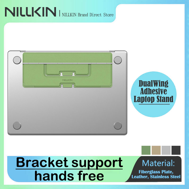 NILLKIN Adhesive Laptop Stand, - Laptop Stand Portable ulasan dan harga
