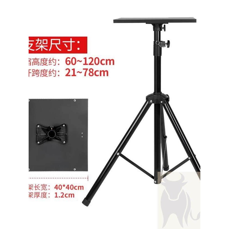 Height Adjustable Laptop Stand - Laptop Stand Portable ulasan dan harga