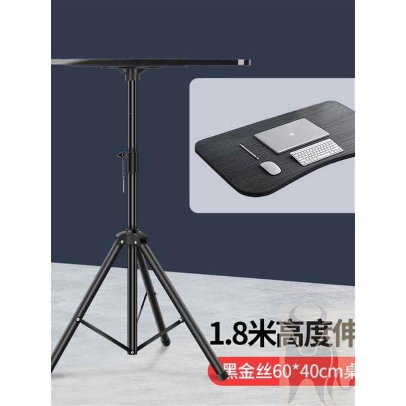 Height Adjustable Laptop Stand - Laptop Stand Portable ulasan dan harga