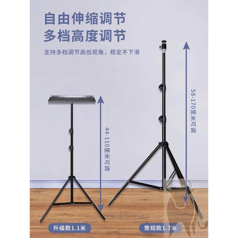 Height Adjustable Laptop Stand - Laptop Stand Portable ulasan dan harga